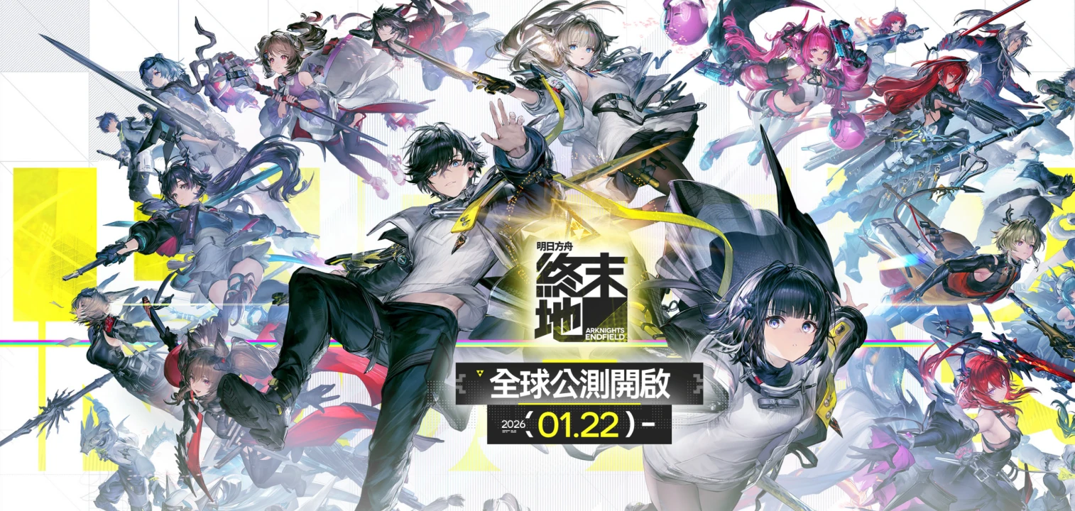 效能暴增 3 倍！《明日方舟：終末地》首發支援 NVIDIA DLSS 4 多幀生成技術